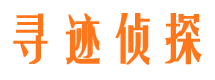 望江市婚姻出轨调查